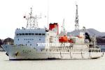 ID 2169 YOKOSUKA (1990/4339grt/IMO 8711019) - one of the JAMSTEC (Japan Agency of Marine-Earth Science and Technology) research/support ship which carries the world's deepest-diving submersible SHINKAI 6500...